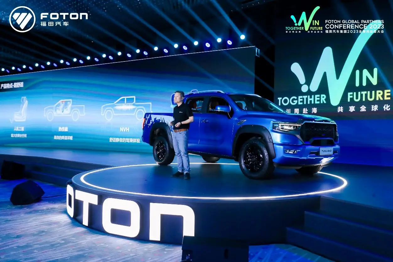 FOTON-Announced-the-First-High1