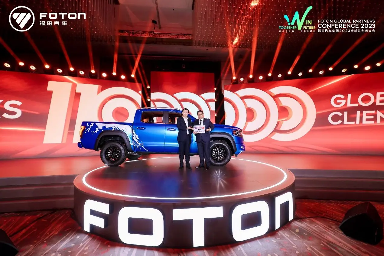 FOTON-Announced-the-First-High2