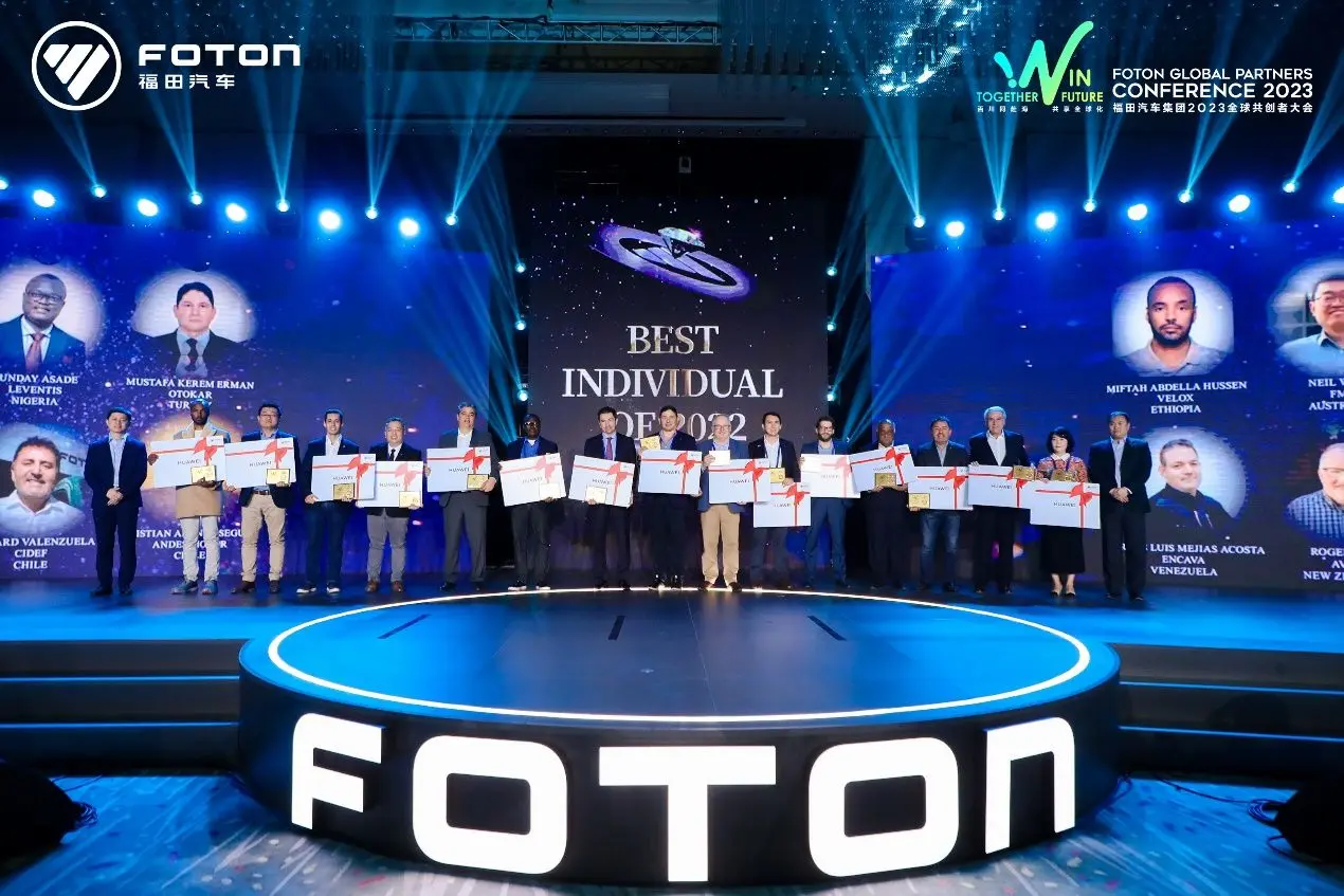 Together win future foton-4