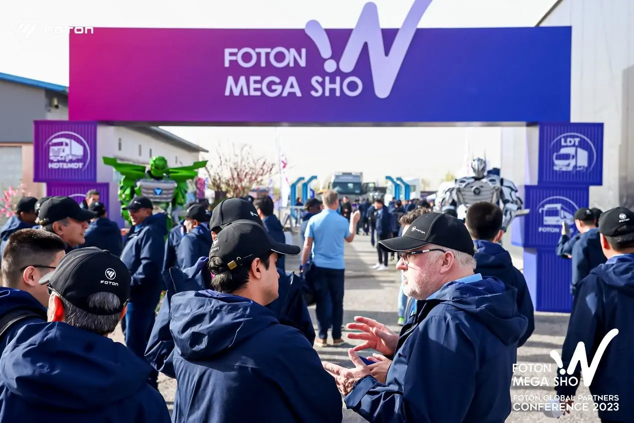 Together win future foton-5