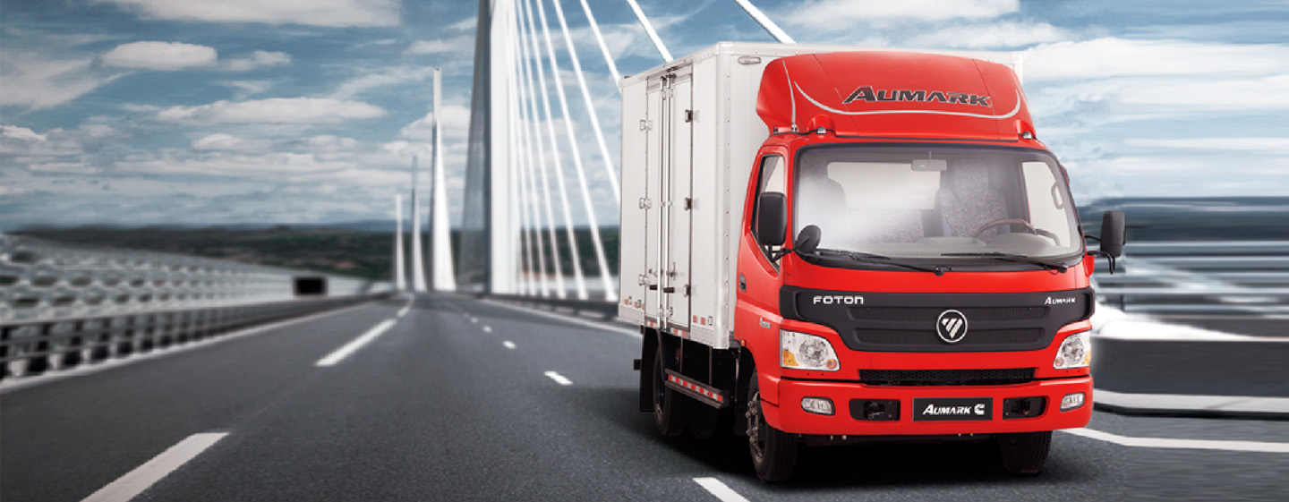 Aumark C Red