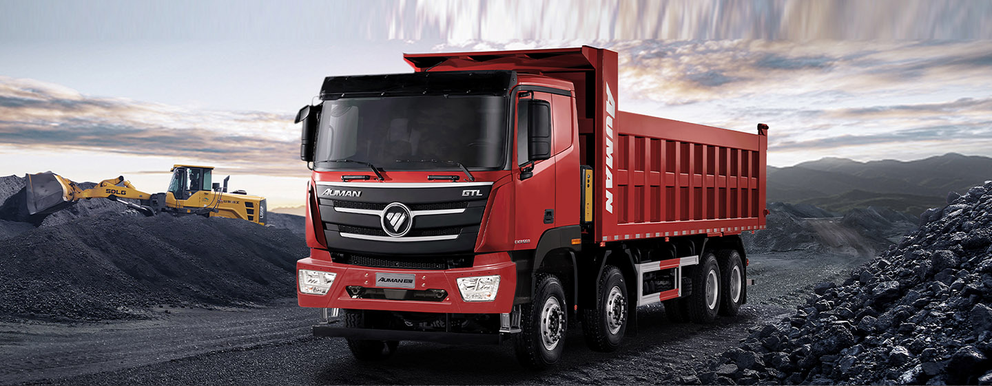 FOTON Auman GTL 8X4 Dump Truck Red-2