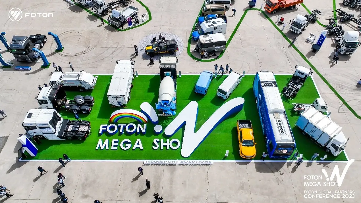 FOTON-HELD-MEGA-SHOW-UPDATING1
