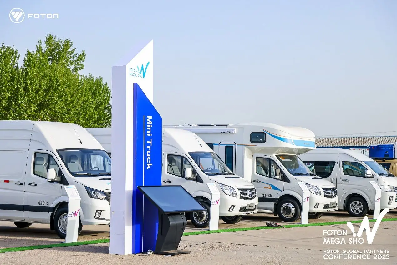 FOTON-HELD-MEGA-SHOW-UPDATING4