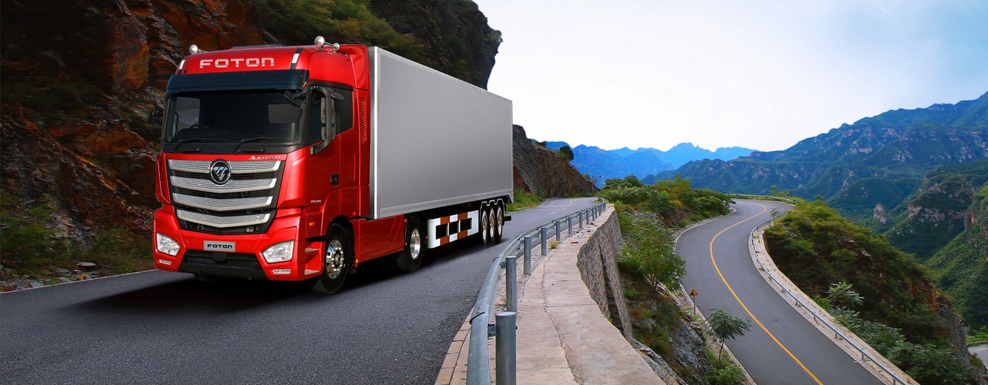 Foton AUMAN EST 4×2 Red Cargo Box-1