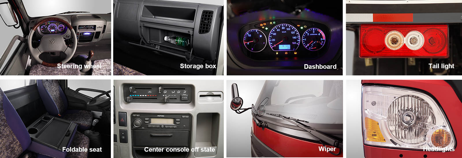Foton Aumark C Interior