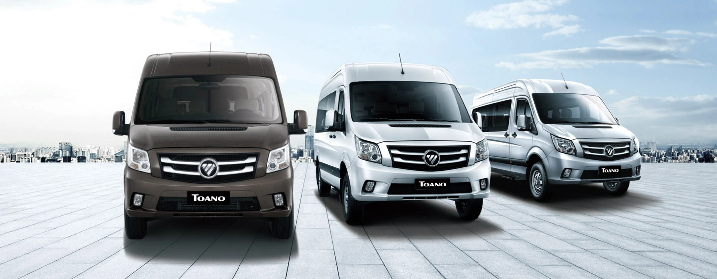 Foton TOANO