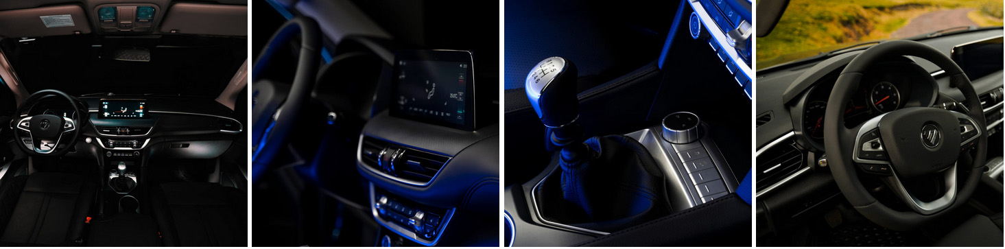 TUNLAND G7 Blue  Interior