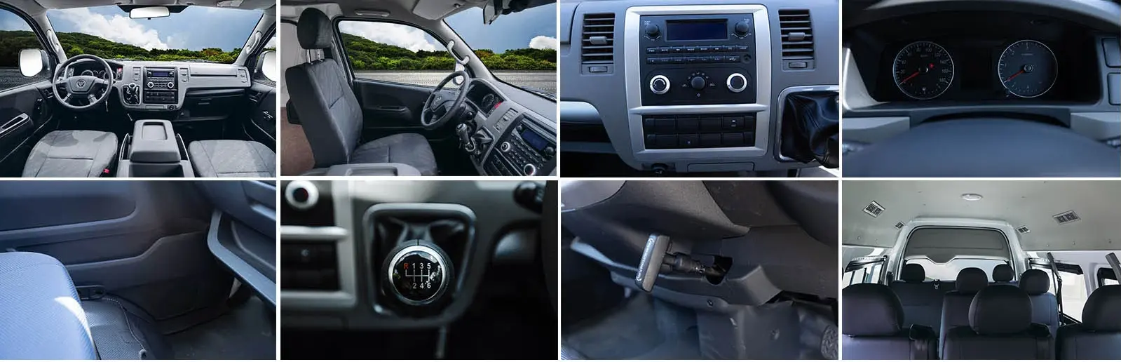 VIEW C2 Interior