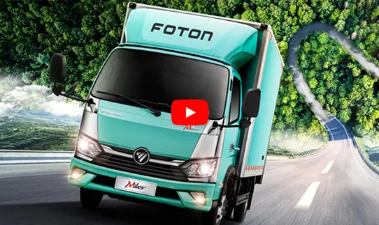 foton