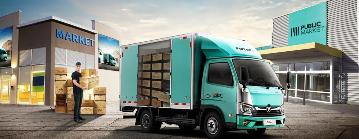 Terminal Logistics