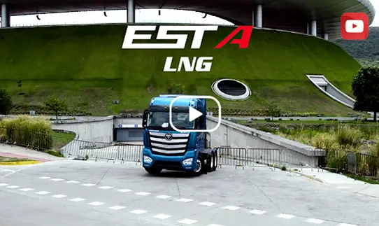 foton